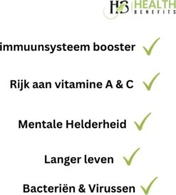 Biologische Dennennaalden Thee | Verse Dennennaalden Thee | Suramin | 100% Natuurlijk Kruiden Thee | Per 50 Gram | Gratis Verzending -Voedsel Serie Winkel 1080x1200 1