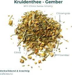 Soolong Sense China Nr11 Gember Thee - Verkwikkend & Krachtig - Gember & Citroengras - Duurzame Losse Thee - Premium Kruidenthee Uit China - Blik 25gram 26 Soolong Sense China Nr11 Gember Thee - Verkwikkend & Krachtig - Gember & Citroengras - Duurzame Losse Thee - Premium Kruidenthee Uit China - Blik 25gram -Voedsel Serie Winkel 1160x1200 5