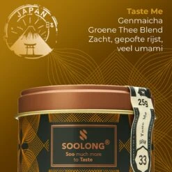 Soolong Japan Nr30 Cadeau Of Proefpakket Met 4 Luxe Japanse Theeen - Exclusieve Fukamushicha, Genmaicha Matcha Satsuki En Sencha - Als Relatiegeschenk, Proeverij Of Valentijnsdag - Assortiment 4stuks 30 Soolong Japan Nr30 Cadeau Of Proefpakket Met 4 Luxe Japanse Theeen - Exclusieve Fukamushicha, Genmaicha Matcha Satsuki En Sencha - Als Relatiegeschenk, Proeverij Of Valentijnsdag - Assortiment 4stuks -Voedsel Serie Winkel 1199x1200 11