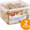 Lonka Fudge Vanille Blokjes 2 X 2 Kg - Fudge Vanille - Glutenvrij - Tub 1 Lonka Fudge Vanille Blokjes 2 X 2 Kg - Fudge Vanille - Glutenvrij - Tub -Voedsel Serie Winkel 1200x1051 1