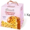 Bauli Panettone 1 Kg -Voedsel Serie Winkel 1200x1184 9