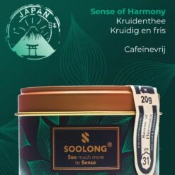 Soolong Wereld Nr6 Giftset 4 Wereldtheen - Japanse Yuzu Kruidenblend - Rooibos Vanille - Malawi Oolong - Witte Thee Met Mango - Ideaal Als Relatiegeschenk Of Proeverij - Assortiment 4stuks -Voedsel Serie Winkel 1200x1200 322