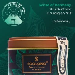 Soolong Japan Nr30 Cadeau Of Proefpakket Met 4 Luxe Japanse Theeen - Exclusieve Fukamushicha, Genmaicha Matcha Satsuki En Sencha - Als Relatiegeschenk, Proeverij Of Valentijnsdag - Assortiment 4stuks 37 Soolong Japan Nr30 Cadeau Of Proefpakket Met 4 Luxe Japanse Theeen - Exclusieve Fukamushicha, Genmaicha Matcha Satsuki En Sencha - Als Relatiegeschenk, Proeverij Of Valentijnsdag - Assortiment 4stuks -Voedsel Serie Winkel 1200x1200 359