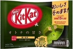 Japan Rich Matcha Kitkat Chocolade - Japanse Mini Kitkat Deep Matcha - Japaanse Groene Thee Chocolade (135g) -Voedsel Serie Winkel 1200x796 1