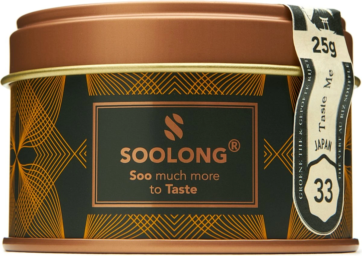 Soolong Taste Japan Nr33 Japanse Groene Thee - Fluweelzacht - Genmaicha, Matcha & Gepofte Rijst - Duurzame Losse Thee - Premium Thee Uit Japan - Blik 100gram 13 Soolong Taste Japan Nr33 Japanse Groene Thee - Fluweelzacht - Genmaicha, Matcha & Gepofte Rijst - Duurzame Losse Thee - Premium Thee Uit Japan - Blik 100gram - Afbeelding 11