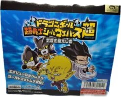 Dragon Ball Super Hero - 20 Stuks Japanse Koek Wafels - Limited Wafel Kaarten Box - BEYOND THE ULTIMATE -Voedsel Serie Winkel 1200x956 2