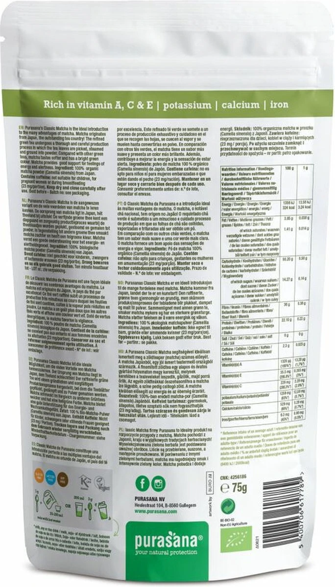 Purasana Matcha Classic Raw Powder 75 Gram 4 Purasana Matcha Classic Raw Powder 75 Gram - Afbeelding 2