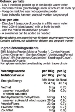 GreenMug- Matcha Cardamom Chai Latte- 75grams-Matcha Groene Thee Uit Japan-Matcha Poeder-ook Ideaal Voor Smoothies En Ijs Latte- Gezond Cadeau-koffie Of Thee Vervanger -Voedsel Serie Winkel 800x1200 16