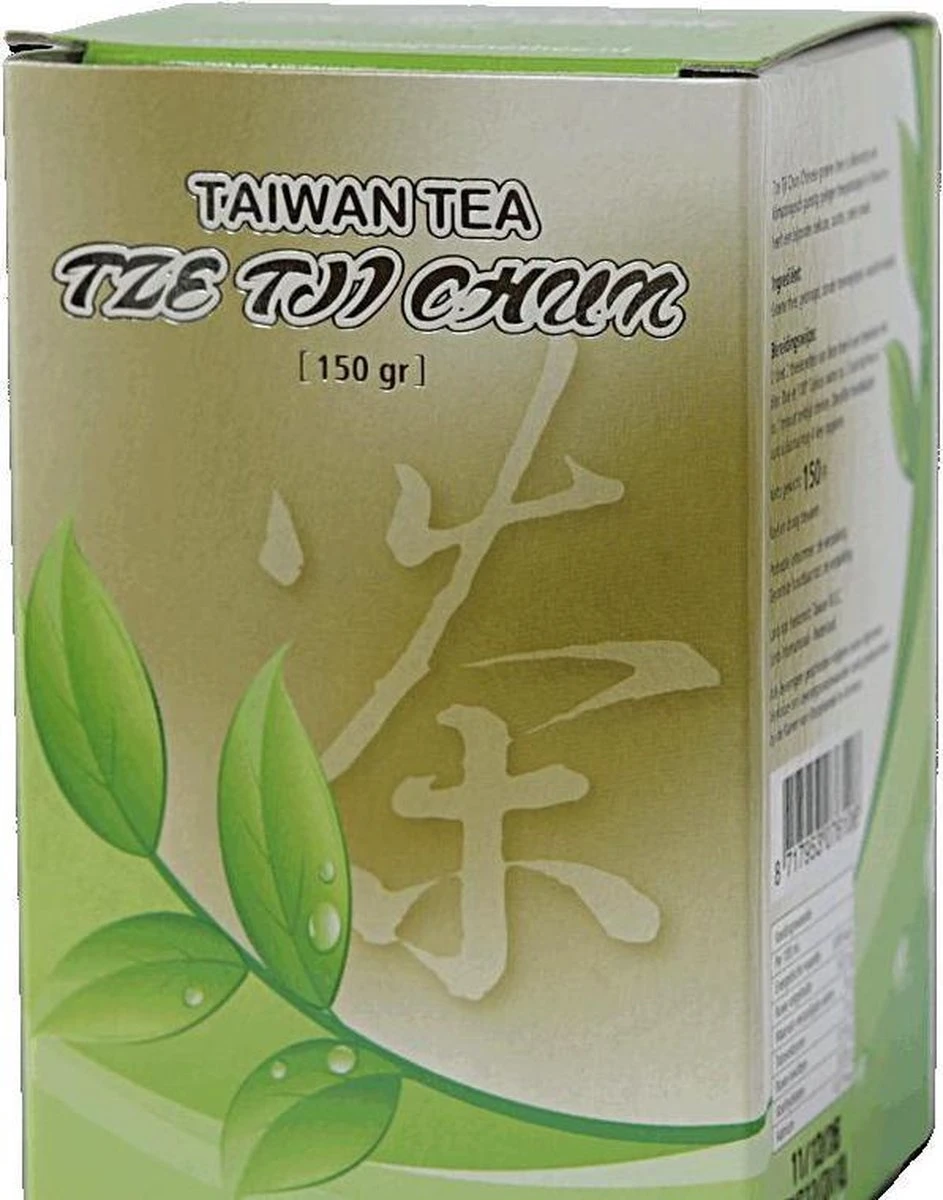 Groene Thee Taiwan Tea Van De Hele Blaadjes Chinesedetox Afslank Thee 150 Gram 3 Groene Thee Taiwan Tea Van De Hele Blaadjes Chinesedetox Afslank Thee 150 Gram